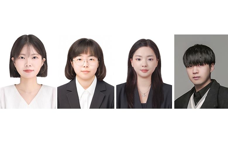 소재디자인공학전공 학생들, ICES 2025 ‘우수 포스터발표상’