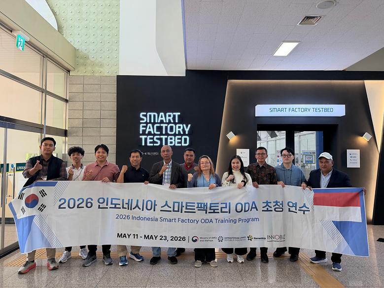 스마트그린제조혁신사업단, 인도네시아 스마트팩토리 전문인력 대상 견학 실시